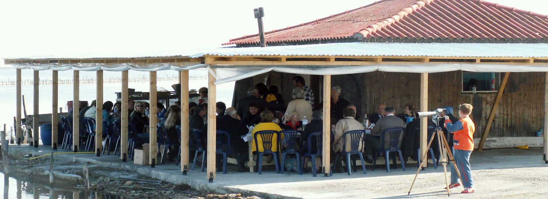 Image of first carousel